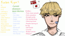 Kobin Aegers Ref