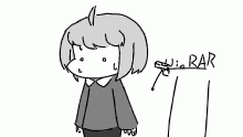 WinRAR
