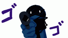 perish