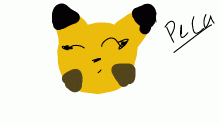 peca chu