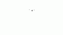 oh no ive used 4k koin