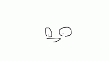 owo whats this