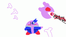 @kirbo Kirby sans v1