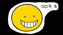 koro sensei face