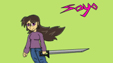 Art Trade for another site