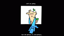 im poor gimme ur currency