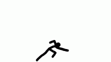 animation is hard