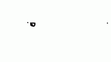 Idk (check desc for stuff)