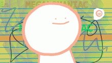 Megalomaniac