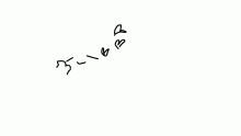 I love you like the trainloves to-