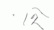 Test Animation