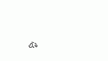 im not getting notifications