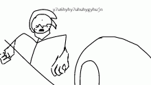 oof