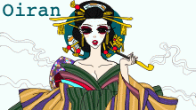 OIRAN