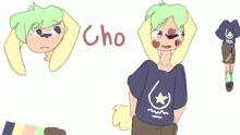 Adoptable uwu