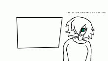 idk