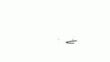 The long animation i made