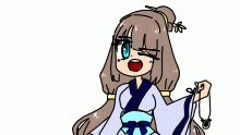 Ayami