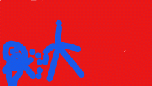 desc