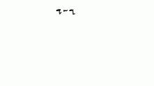 animation ideas?