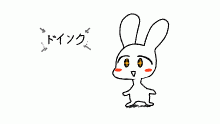 ! ! !