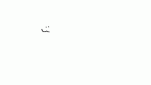 im benjwatching adventure time uwu