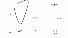 UwU