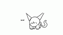 mow