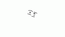disc