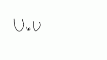 OwO vs. UwU
