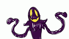 I LOVE THE VOICE OF SNATCHER
