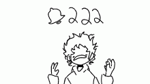 222 notifications
