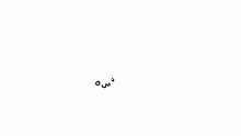 catboy