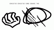 esranjgsnj