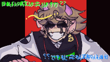 𝄛𝄛𝄛𝄛