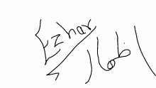 Ezhar