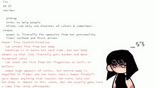 introductions (pt 1