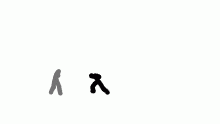 combo