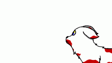 lumine