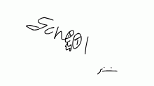 s chool
