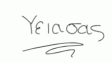 γεια σας
