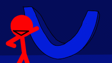 U (epic music)