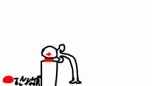 Die-er commit die