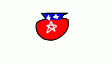 An American Bomb