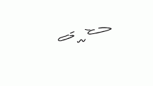 playstaiton game ideas?