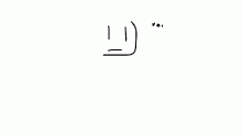 zero are online...
