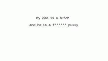 only my dog and my mom cares