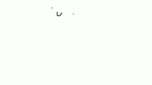 i want to animate, requests?