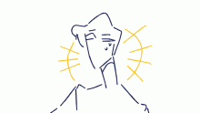eee