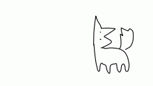Hei